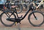 Altec Maxima moederfiets, Fietsen en Brommers, Fietsen | Dames | Moederfietsen, Zo goed als nieuw, Versnellingen, 0 zitjes, 50 tot 53 cm