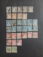 Iran, tussen Michel nr 71 / 77 ,uitzoekpartijtje, Ophalen of Verzenden, Midden-Oosten