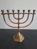 Zeer rijkelijk bewerkte menora, Ophalen of Verzenden, Koper of Brons