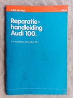 Werkplaatsboek Audi 200 - 5000 Quattro versnellingsbak 016, Ophalen of Verzenden, Gelezen, Audi