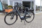 Batavus Finez E-go l Bosch Active Line Plus l 500wh l 53cm, Batavus, Batavus, Batavus, Ophalen of Verzenden