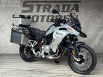 BMW F 850 GS ADVENTURE (bj 2021), Motoren, Motoren | BMW, 2 cilinders, Onbekend, Overig, Onbekend