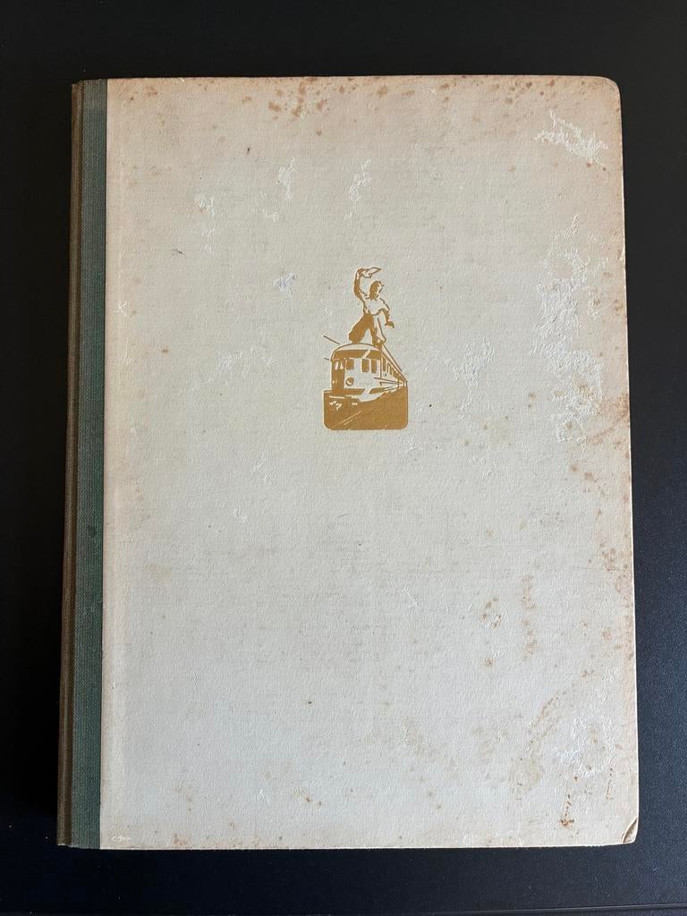 Prentenboek De Kilometer-Kampioen 1955, Ophalen of Verzenden, Gelezen