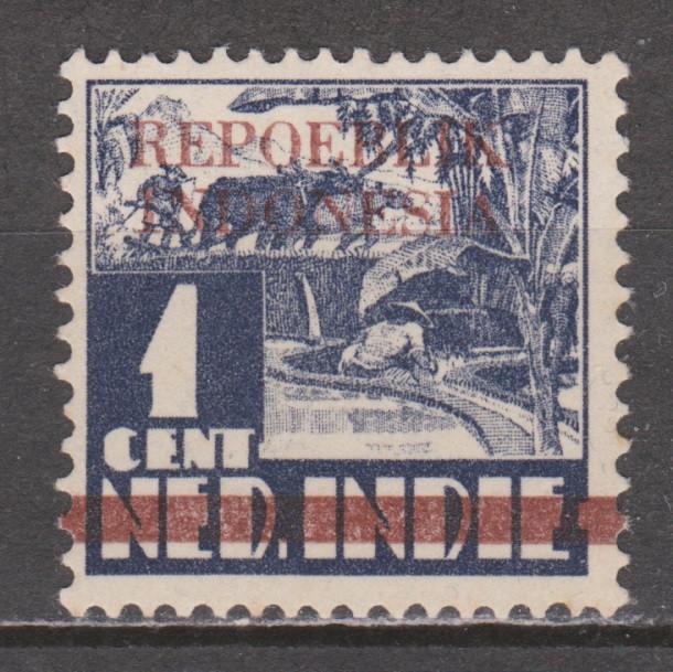 Indie Indonesie JAVA MADOERA 18 Postfris JAPANSE BEZETTING, Postzegels en Munten, Postzegels | Nederlands-Indië en Nieuw-Guinea