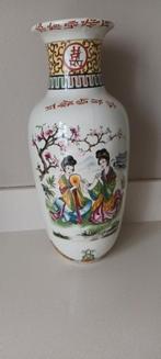 Chinese vaas, Ophalen of Verzenden