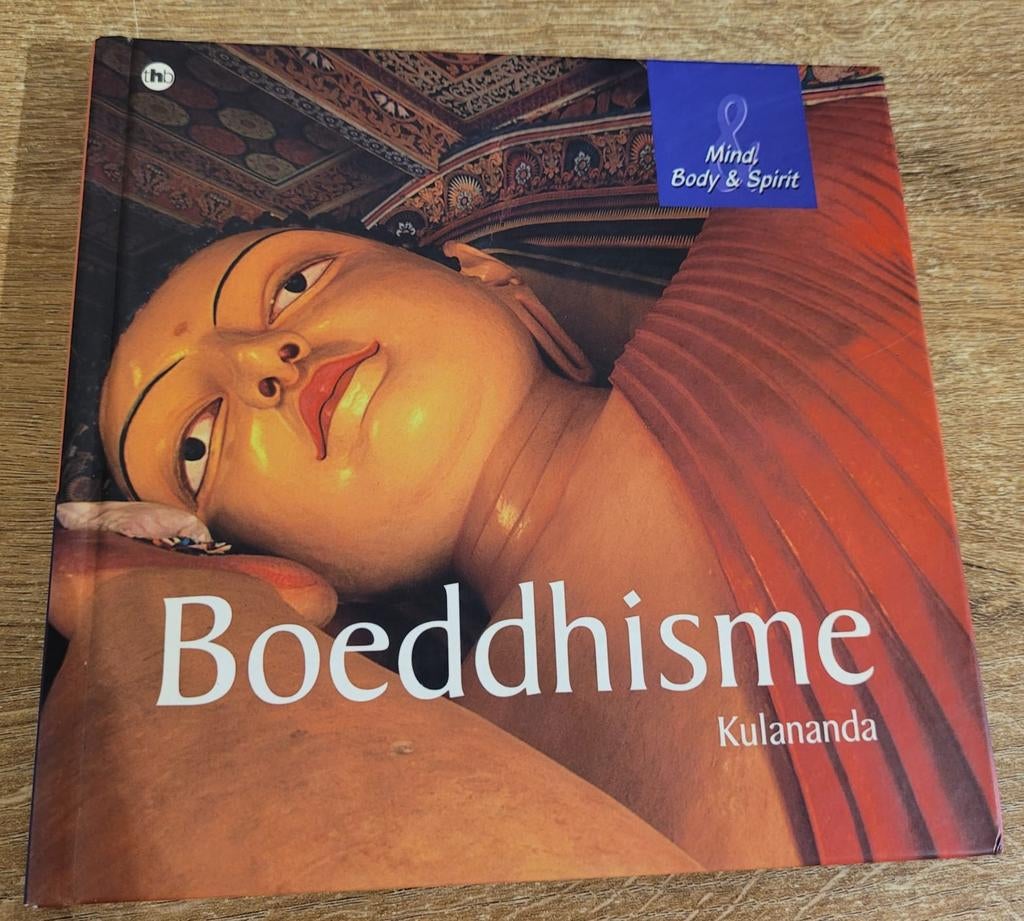 Boeddhisme boedhisme kulananda , Ophalen of Verzenden, Zo goed als nieuw