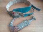 Antieke Omani Jambiya of Khanjar dolk met riem, Ophalen of Verzenden