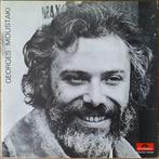 Georges Moustaki prijs per LP 4 euro, Cd's en Dvd's, Vinyl | Pop, Ophalen of Verzenden, 1960 tot 1980, Gebruikt, Overige formaten