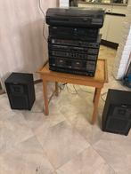 Vintage Sony stereo set met Philips dvd speler en speakers, Ophalen, Gebruikt, Losse componenten, Sony