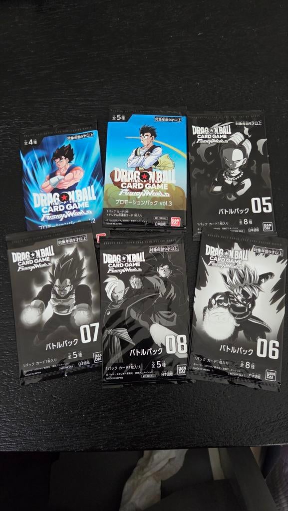 Dragon Ball Super Fusion World Promo & Battle Booster Packs, Ophalen of Verzenden, Zo goed als nieuw, Booster