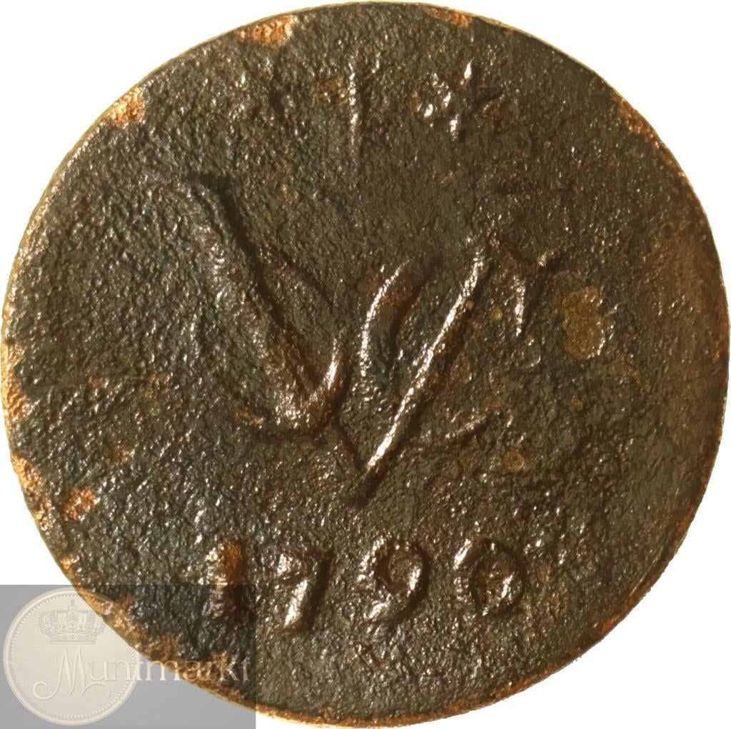 V.O.C. - Gelderland - ½ Duit 1790, Ophalen of Verzenden, Vóór koninkrijk, Overige waardes, Losse munt
