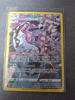 Galarian Obstagoon TG10/TG30 Pokémon kaart, Ophalen of Verzenden