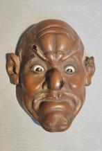 Antiek Japans Iki-ningyo Masker – Meiji-periode, Verzenden