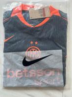 Nike Performance INTER MILAN 2025/26 STADIUM THIRD Nieuw!, Sport en Fitness, Voetbal, Ophalen of Verzenden, Nieuw, Shirt