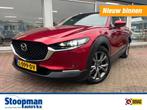 Mazda CX-30 2.0 e-SkyActiv-X Luxury M Hybrid AUT., 1998 cc, Gebruikt, Euro 6, 4 cilinders