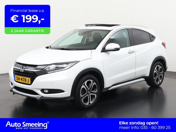 Honda HR-V 1.5 i-VTEC Executive | Trekhaak | Panoramadak | S, Auto's, Honda, Bedrijf, Te koop, HR-V, ABS, Achteruitrijcamera, Airbags