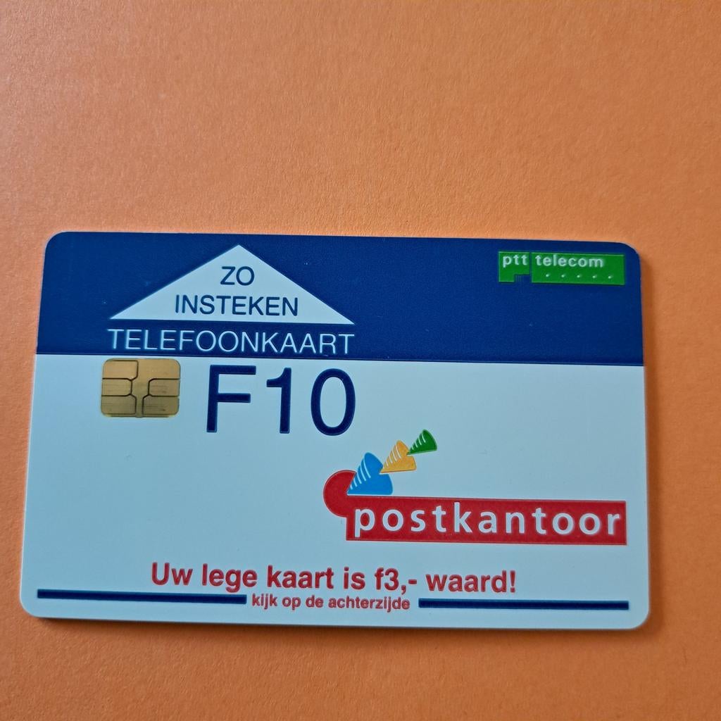 PTT Telecom telefoonkaart F10 postkantoor, Ophalen of Verzenden, Nederland
