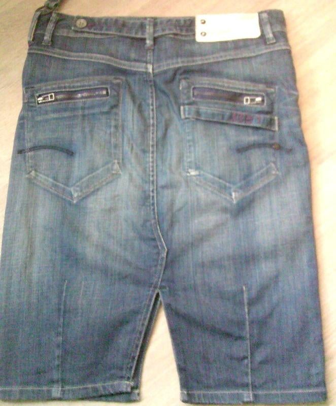 G-Star s-e district Rhapsodie midi spijkerrok maat 27, Maat 36 (S), Gedragen, Boven de knie, G-star