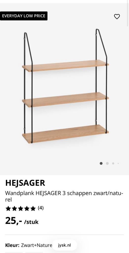 Wandplank zgan, Huis en Inrichting, Ophalen of Verzenden, Zo goed als nieuw