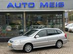 Kia RIO 1.5 X-TREME Airco NAP-Autopas panorama, Auto's, 1493 cc, Gebruikt, 1093 kg, 4 cilinders