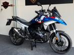 BMW R 1300 GS TROPHY 2025 BTW DYNAMIC (1250 1200), 2 cilinders, Motorrijbewijs A, Bedrijf, Meer dan 35 kW