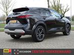 NISSAN Qashqai 1.3 Mild-Hybrid 158pk Xtronic N-Style | Deale, 12 maanden, Stof, Zwart, Bedrijf