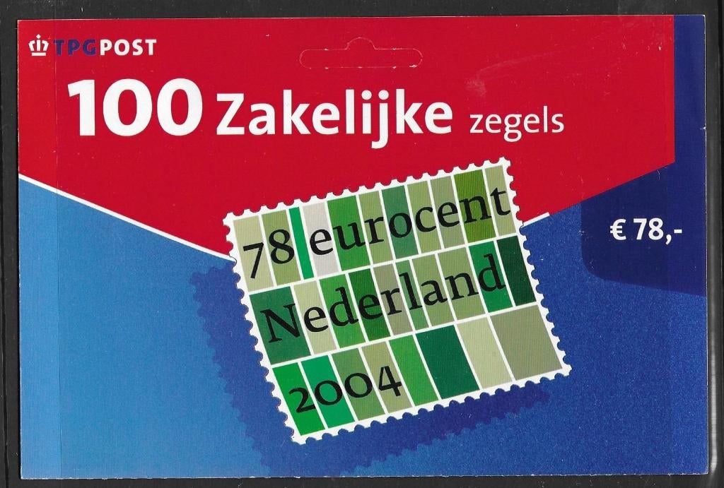 Mailer 100 zakelijke zegels 0.78 No hb2251a, postfris, Postzegels en Munten, Ophalen of Verzenden, Postfris