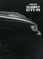 Nissan Sunny GTI 16V of GTI-R brochure/auto folder '87 '91, Ophalen of Verzenden, Zo goed als nieuw, Nissan