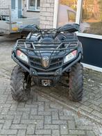 CFmoto 450S quad, Ophalen, Gebruikt