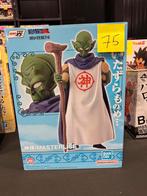 Kami Dragon Ball, Ophalen of Verzenden, Nieuw