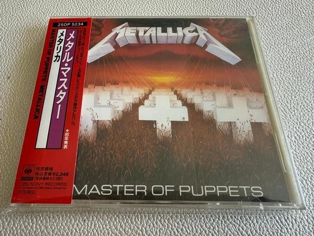 Metallica 2.Press japan CD - Master Of Puppets (25DP5234), Ophalen of Verzenden, Gebruikt