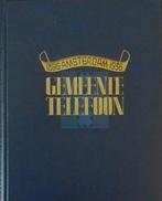 Gedenkboek Gemeente Telefoon Amsterdam 1896-1936, Ophalen of Verzenden, Gelezen