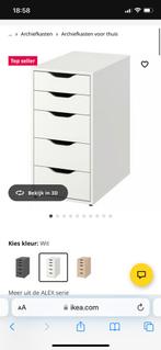 Gezocht ikea Alex ladeblok, Huis en Inrichting, Minder dan 50 cm, 5 laden of meer, Ophalen of Verzenden, Zo goed als nieuw