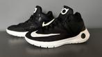 Nike Kevin Durant sneakers, sportschoenen mt. 39, ., Ophalen of Verzenden, Zo goed als nieuw, .