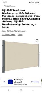 Nieuw uittrekbaar windscherm, Ophalen of Verzenden, 200 cm of meer, 150 tot 200 cm, Nieuw