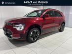 Kia Niro EV Plus 64.8 kWh NW AUTO ! 28-02-2026 | Vlot rijden, Gebruikt, 750 kg, 1657 kg, Origineel Nederlands