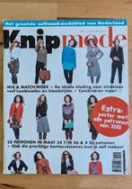 Knip mode nr 1 januari 2013 bont, fun fur, vest, bodywarmer, Ophalen of Verzenden, Zo goed als nieuw, Vrouw, Knipmode
