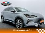BYD SEAL U PHEV DM-I Boost Praktisch nieuw en klaar om te ve, Automaat, Stof, Gebruikt, Overige modellen