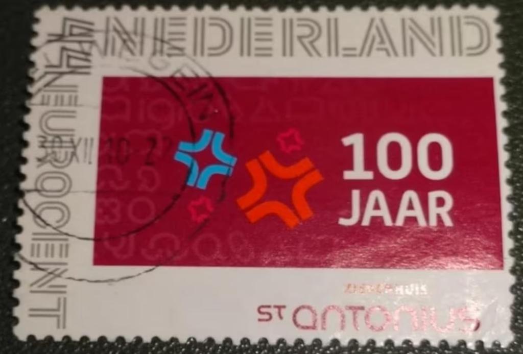 Sint Antonius - 2563 - 2009 - Persoonlijk - 100 jaar, Postzegels en Munten, Verzenden, Na 1940, Gestempeld