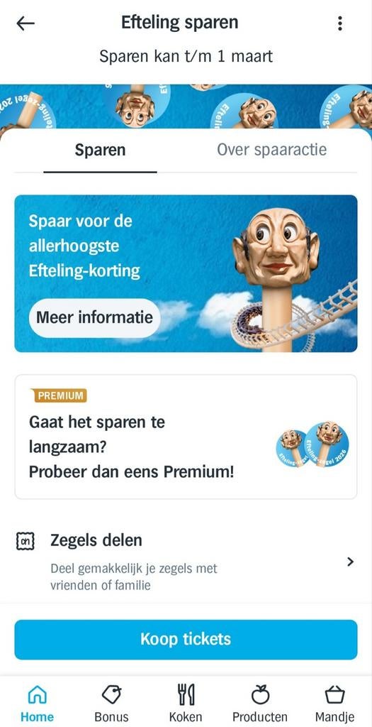 30 ah efteling spaarkaarten, Albert Heijn, Verzenden