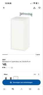 EKET ikea kast 35x35x70, Nieuw, Ophalen of Verzenden, Minder dan 150 cm, Minder dan 100 cm