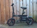 Windgoo  B20 electrische vouwfiets, Zo goed als nieuw, 59 cm of meer, 30 tot 50 km per accu, Ophalen