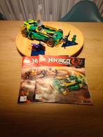 LEGO: Ninjago serie: Ninja’s nightcrawler en Katana V11, Ophalen of Verzenden, Gebruikt, Complete set, Lego