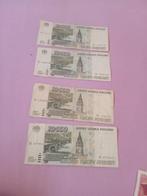 Set van 4 Russische 10.000 roebel bankbiljetten (1995), Ophalen of Verzenden, Rusland, Setje