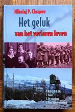 Het geluk van het verloren leven - geloofsvervolging USSR, Nikolaj P. Chrapov, Christendom | Katholiek, Nieuw, Ophalen of Verzenden