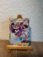 Opal - TG28/TG30 - Lost Orgin, Ophalen of Verzenden, Zo goed als nieuw