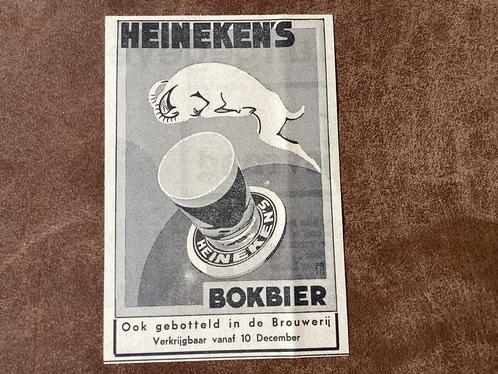 Heineken en Amstel Bockbier, Verzamelen, Biermerken, Ophalen of Verzenden