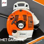 STIHL BR 350 - Rugbladblazer en garantie, Niet ingevuld, Niet ingevuld, Ophalen of Verzenden, Zo goed als nieuw