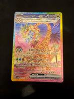 Alolan Exeggutor ex Alt Art, Ophalen of Verzenden, Zo goed als nieuw, Losse kaart, Foil