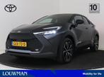 Toyota C-HR 2.0 Plug-in Hybrid 220 First Edition DEMO | Navi, Auto's, Toyota, Stof, 725 kg, 4 cilinders, Met garantie (alle)